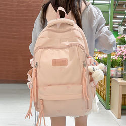 Cute Girl's Schoolbag, Large Capacity, Preppy Style, Junior High School Girls, High School Students, College Students, Backpack, Casual Travel Backpack