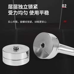 Buttocks and slimming legs for men and women fitness steel kettlebell gym equipment commercial household multi-functional kettle lifting dumbbell batch