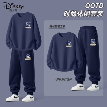 Disney boys autumn suit 2025 new