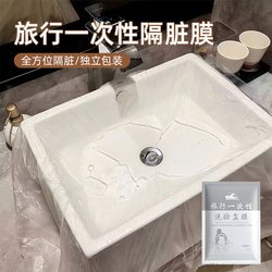 Travel Disposable Anti-Dirt Film for Hotel Sinks, Washbasins, and Laundry, Portable Anti-Bacterial Film