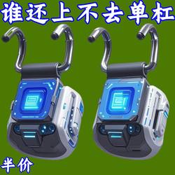 Pull-Up Assist Hook, Portable Lumbar Traction Belt, Horizontal Bar Assist Device, Barbell Deadlift Anti-Slip Assist Steel Hook