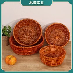 Sorghum Stalk Steamed Bun Basket, Dumpling Cover, Wicker Household Kitchen Bun Basket, Storage Basket for Buns, Bamboo Basket, Natural Handmade
