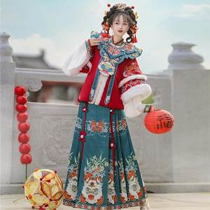 
Zai Shiqi_Lion Dance Nian Nian Original Ming Dynasty Hanfu Women 2025 New Winter Thickened Cloud Shoulder Horse Face Skirt Ancient Costume