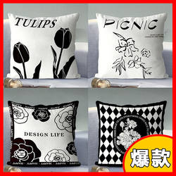 Simple Black and White Floral Throw Pillow for Room, Bedroom, Sofa, Dormitory, Headboard, Square Pillowcase, Bay Window, Nap Pillow
