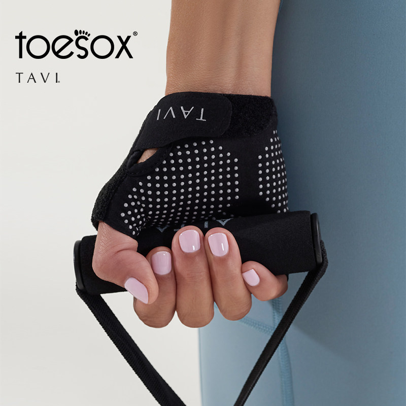 Toesox Tavi, перчатки для фитнеса — женское оборудование для гири, защита запястья, нескользящая защита для тренировки половины пальцев