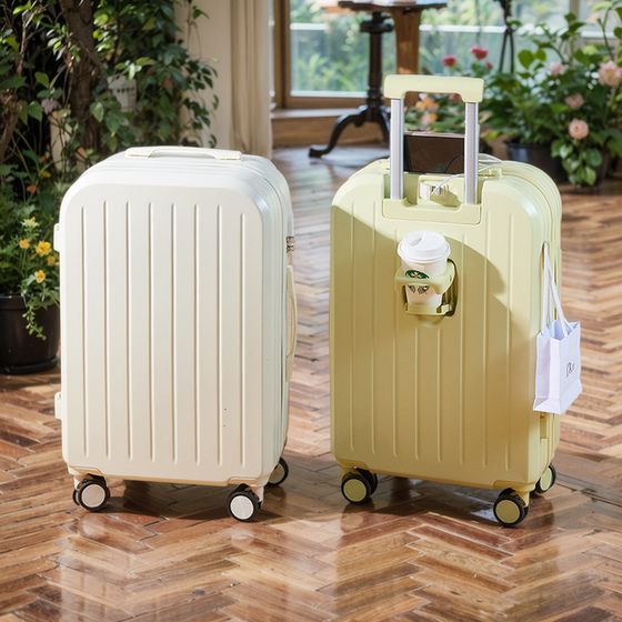 
Official flagship store Xiaomi aluminum suitcase women's 2025 new 20-inch password box boarding suitcase trolley box men