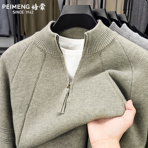 
Peimeng Winter Men's High Collar Half-Zip Sweater Thickened Warm Jacket Dad's Pullover Sweater Jacket