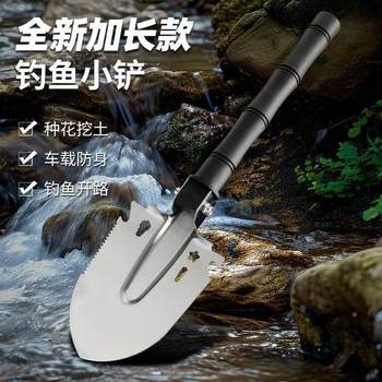 Long handle manufacturer straight hair multifunctional engineer shovel outdoor adventure camping gardening fishing digging manganese steel integrated