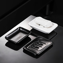 Light luxury ceramic soap dish for home bathroom storage