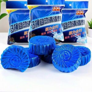 
Toilet Cleaning Spirit Toilet Cleaner Fragrance Type Toilet Cleaning Sapphire Blue Bubble Toilet Deodorizing Artifact Descaling Toilet Supplies