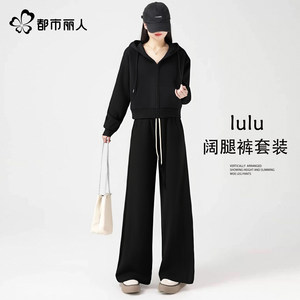 
Urban Beauty Sports Suit Women's Spring 2026 Super Hot Casual Set Small Black Sweatshirt Two-piece Set Y