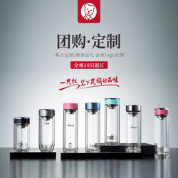 Xino glass custom link official authentic product