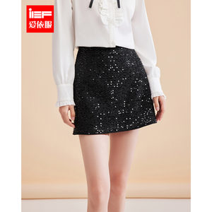 
IEF/Aiyifu [same style in store] 2025 spring new French retro high-waisted sequin hip-covering A-line skirt