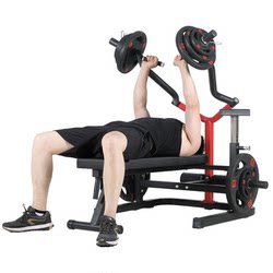 Home Folding Fitness Bench for Chest Exercises, Barbell Press Bench with Safety Belt Protection, Multifunctional Weightlifting Bench, Bench Press Machine
