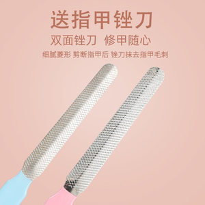 
Pet cleaning and beauty large-size dog nail clipper nail clipper cat nail clippers scissors strap file supplies