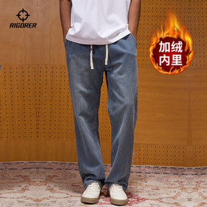 
Straight-leg jeans for men, spring new style, velvet, warm, retro, trendy sports trousers, loose pants for men