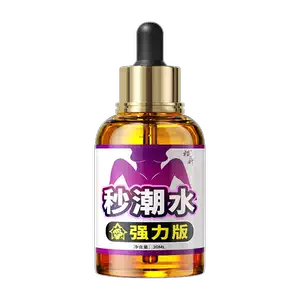 sex tide spray Latest Authentic Product Praise Recommendation ...