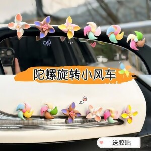 Car new wind car rotating gyroscope creative decoration sticker small ornament center console interior lady is cute