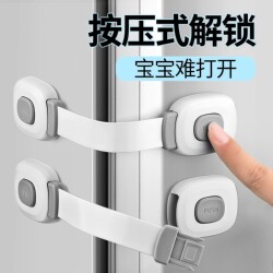 Pet-proof door opening drawer lock sliding door buckle