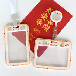 Original Cream Bread Bear Double-Sided Transparent Card Holder for Meal Cards, Access Cards, Bus and Subway Cards, Protective Cover for Horizontal Id Cards, Nurse Badges, Medical Work Ids, Retractable Campus Id Cards