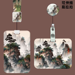 Original Chinese-Style Landscape Design Work Id Card Holder, Retractable Neck Card Holder, Horizontal Id Card, Employee Badge, Easy-Pull Card Holder, Id Card Clip, Access Card Holder, Meal Card, Student Campus Card