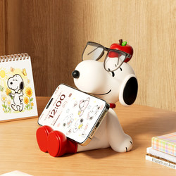Snoopy Phone Stand Ornament Glasses Holder Creative Desktop Office Workstation Mood Stabilizer Gift