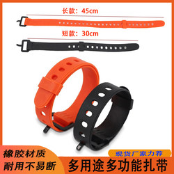 Rubber Multi-Functional Cable Ties with Elastic Buckle, Strong Cable Ties, Cable Organizers, Binding Straps, Buckle Cargo Straps