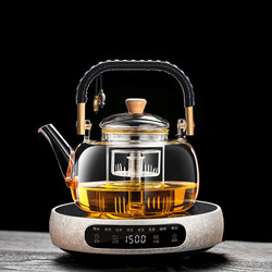 Glass Teapot with Integrated Steaming and Cooking, 2026 New Model, Electric Ceramic Stove, Thickened Water Boiling Teapot, Tea Set, Tea Brewing Device Set