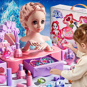 
Princess Bazaar can put makeup and comb hair on the doll. Little girl F3 to 6 years old gift toy doll.