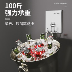 Hot selling kitchen cutting board hook strong adhesive hole-free wall-mounted 304 stainless steel hanging spatula spoon adhesive hook