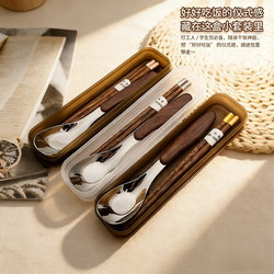 Portable Cutlery Set Box, Children's Chopsticks and Spoon Set Storage Box, Elementary School Students' Chopsticks and Spoon Personal Chopstick Box