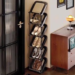 28cm Mid-Century Style Rattan Shoe Storage Rack Sports Shoe Aj Shoe Cabinet Tilted Storage Cabinet Entrance Sandwich Shoe Box