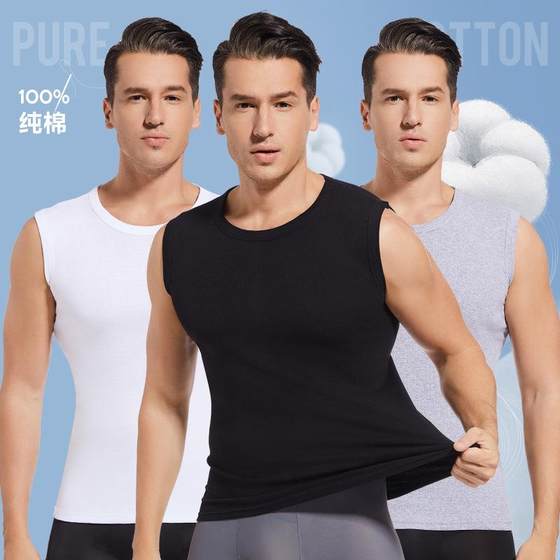 
Direct selling new men's vest broad-shouldered pure cotton summer sports sweat-absorbent fitness outer vest vest all-cotton sleeveless undershirt