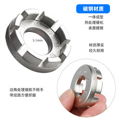 Hot-selling bicycle spoke wrench ring adjustment tool rim rim wire correction tightening strip repair rim corrector
