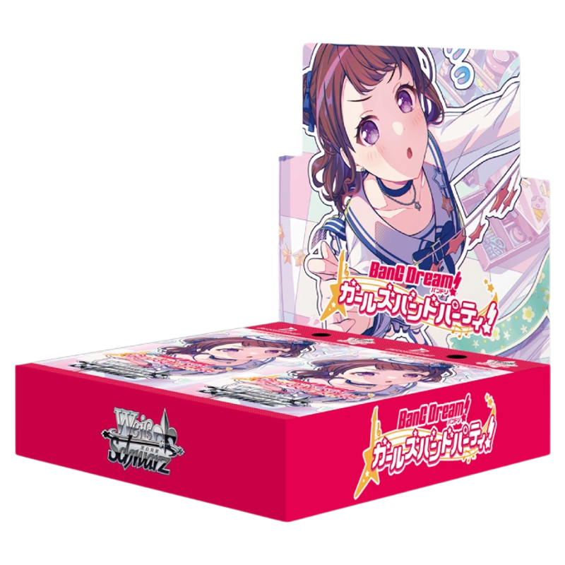 ガールズバンドパーティBanG Dream! 少女乐团派对 WS黑白双翼 簡体字 黑白双翼【BanG Dream! 少女乐团派对! Remix】 补充包简体中文版