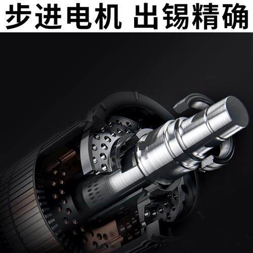 
Hot-selling fast-selling automatic soldering machine high-power foot-operated tin-discharging electric soldering iron industrial-grade C-delivery tin constant temperature soldering