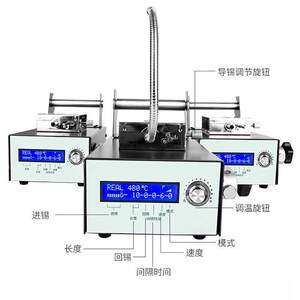 
Hot-selling hot-selling automatic soldering machine high-power foot-operated tin-out soldering iron 375c automatic tin delivery constant temperature soldering