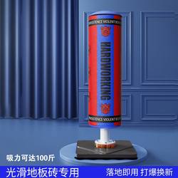 Sandbag Household Boxing Training Equipment Kidsren and Adults Professional Boxing Sandbag Vertical Household Sandbag Tumbler