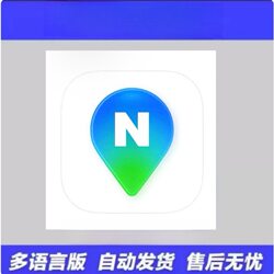 Naver Map Map Application for Apple Phones and Tablets Naver Installation Ios