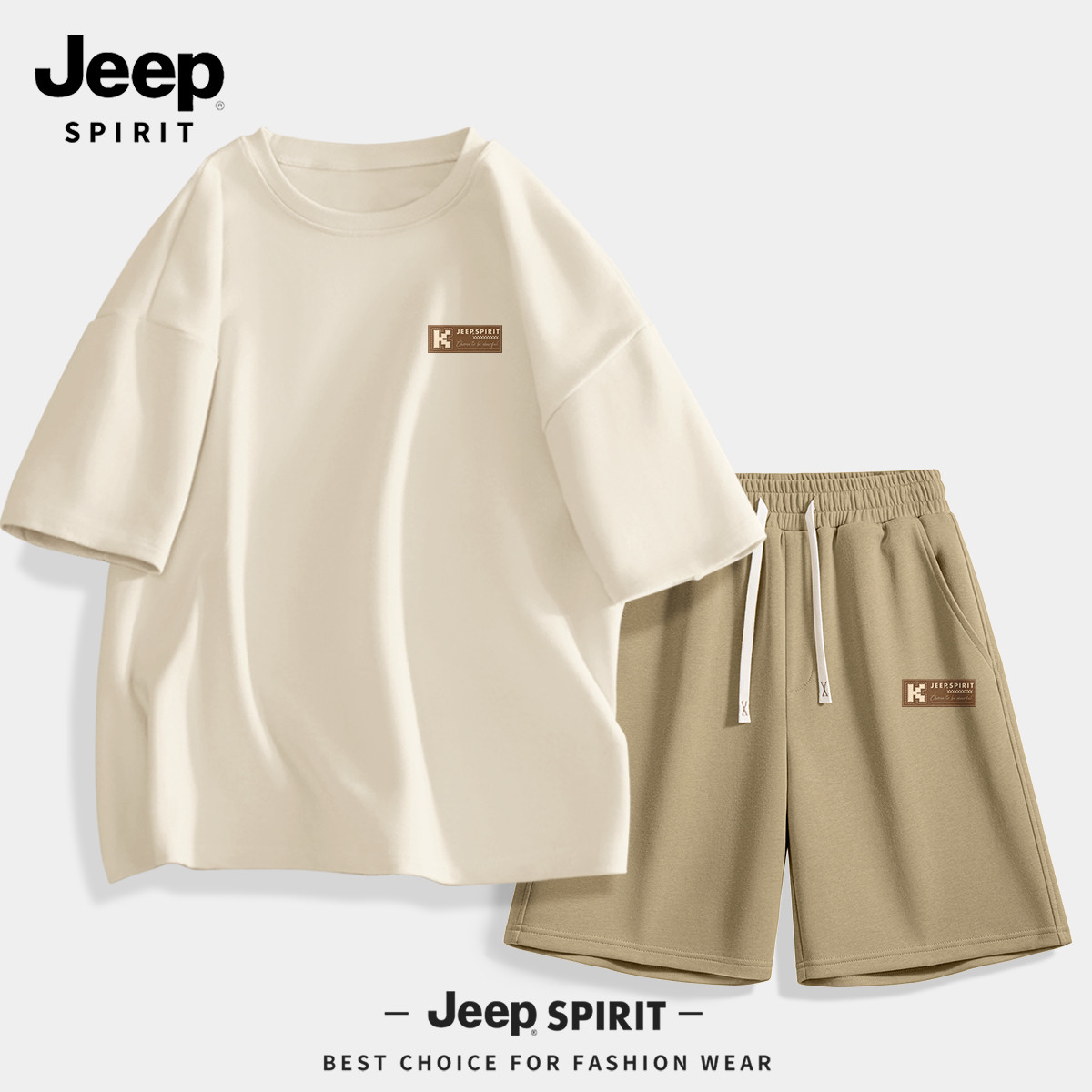 JEEP Jeep спортивный костюм мужской 2026 новые повседневные высококачественные мужские летние мужские брюки из чистого хлопка с короткими рукавами