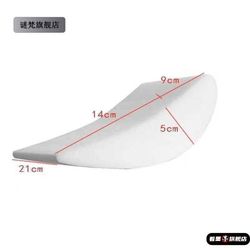 Newborn baby car-mounted basket-type safety seat accessories D universal baby mat seat cushion lumbar cushion mosquito net inner cushion