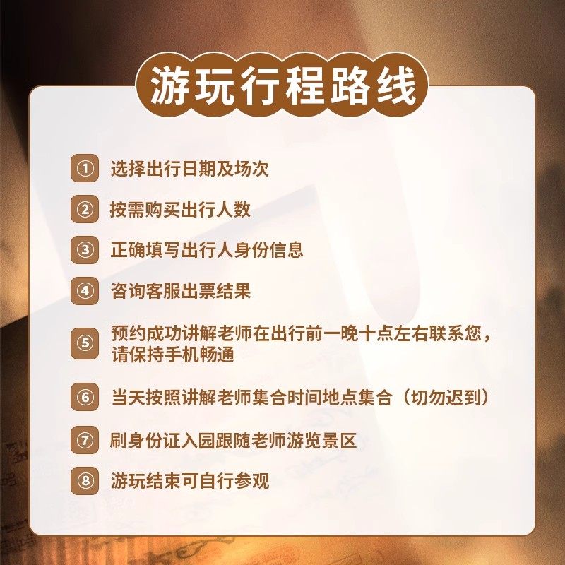 湖南博物院【含票】+1.5H人工讲解湖南省博物馆+看辛追夫人马王堆