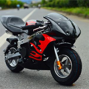 
Mini motorcycle sports car small motorcycle 49cc side race small Y motorcycle gasoline car