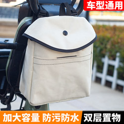 Electric Vehicle Bag, Battery Bike Bicycle Storage Pouch, Magic Hanging Bag, Front Storage Hanging Bag, Mobile Phone Storage Bag