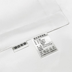 Hotel bedding four-piece set B&B pure white quilt cover sheets linen non-cotton three-piece set