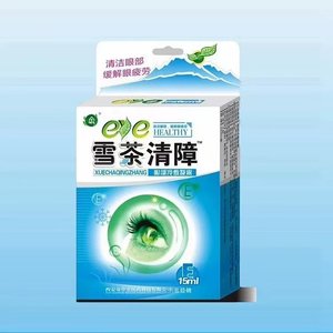 
Snow Tea Eye Drops Relieve Eye Fatigue and Decrease Eye Drops Drops Dry and Blur Tears Protect Eye Protection
