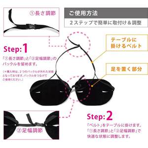 Long -distance aircraft foot pad travel travel foot to sleep and sleep artifacts comfortable with both feet and stepping on a hanging climber