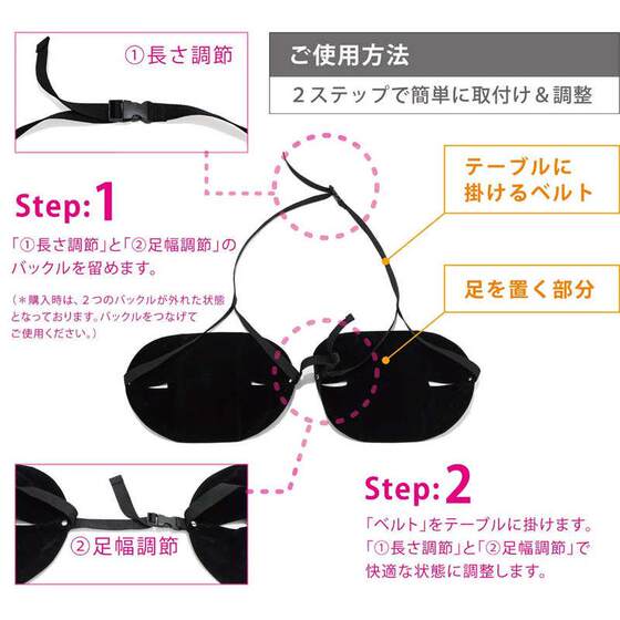 Long -distance aircraft foot pad travel travel foot to sleep and sleep artifacts comfortable with both feet and stepping on a hanging climber