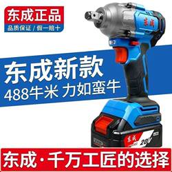 Dongcheng Electric Wrench 298/488N High Torque Auto Repair 358 Brushless Rechargeable Wrench for Carpentry and Woodworking Impact Wrench