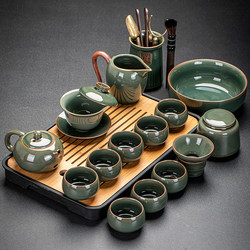 2025 New Model Ge Kiln Tea Set for Home Use, Light Luxury, High-End, Complete Set for Making Tea, Kung Fu Teapot and Tea Cups